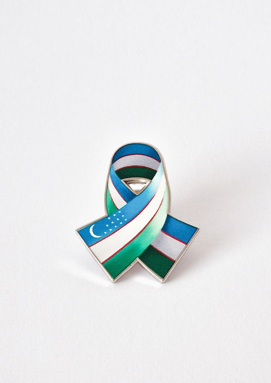 Uzbekistan Flag Enamel Badge